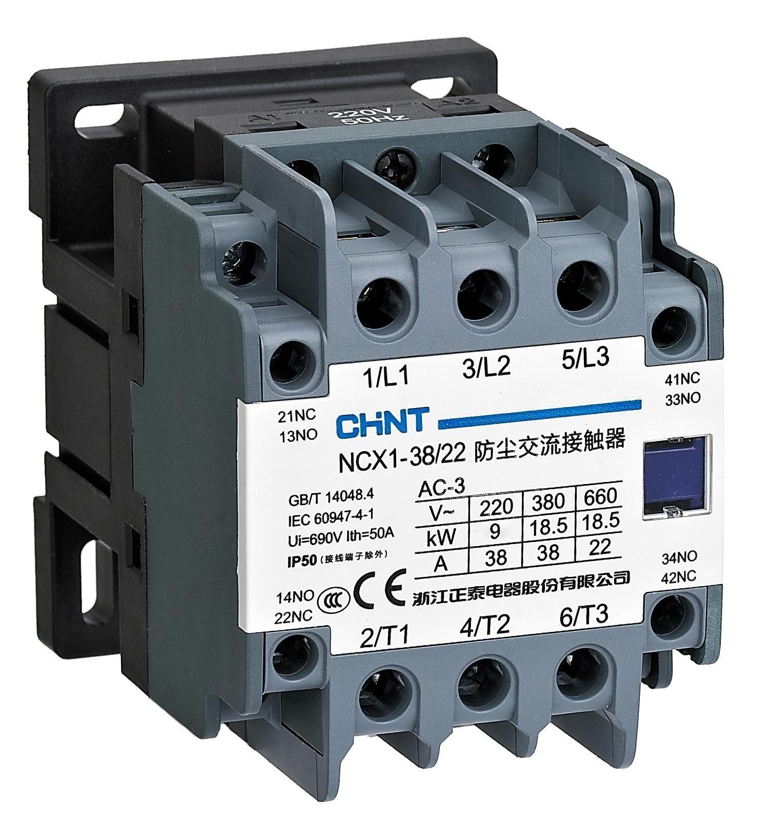 Kontak Arus Searah Seri NCX1 - 7