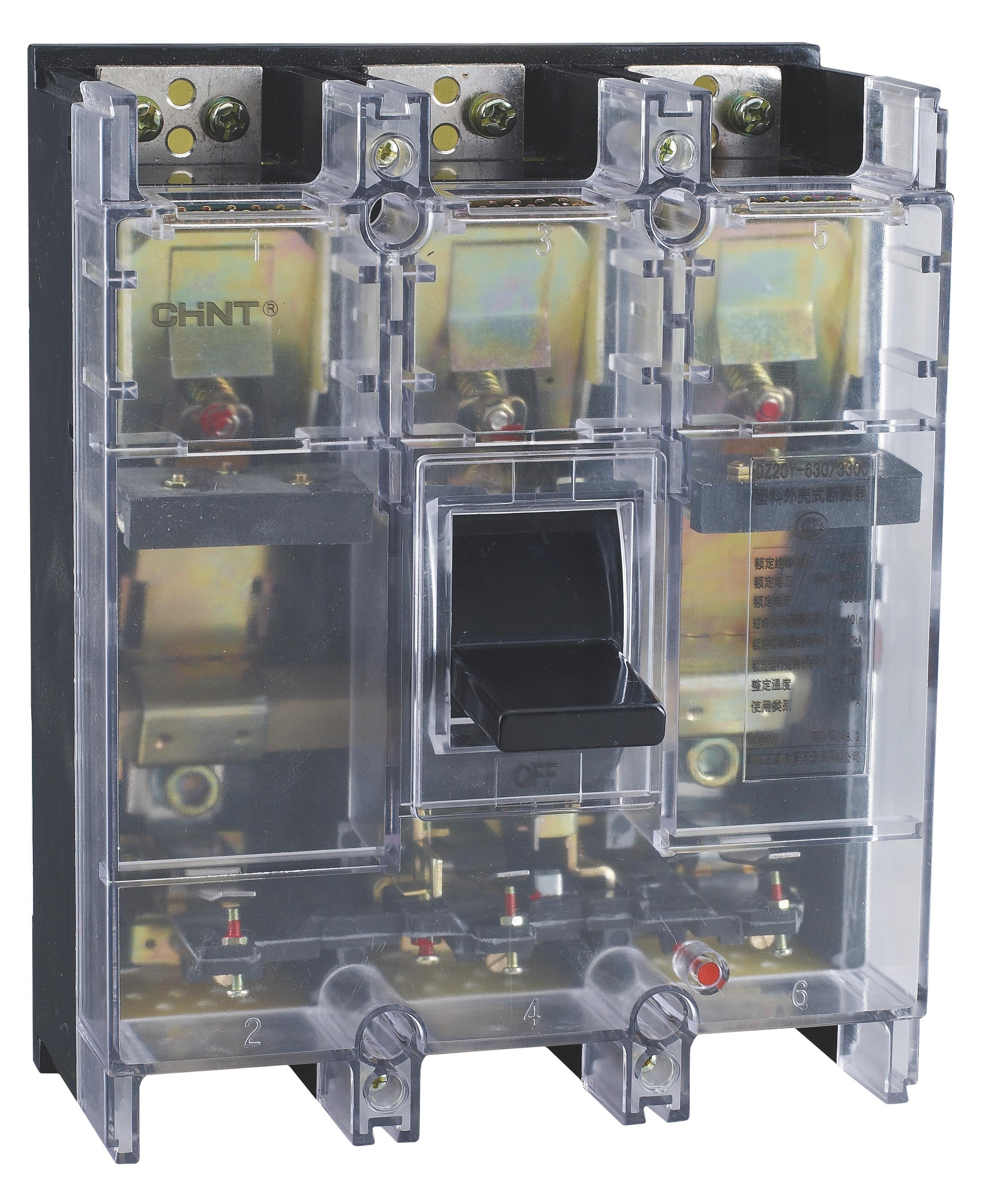 Kontaktor saklar sirkuit kasing plastik DZ20 series - 7