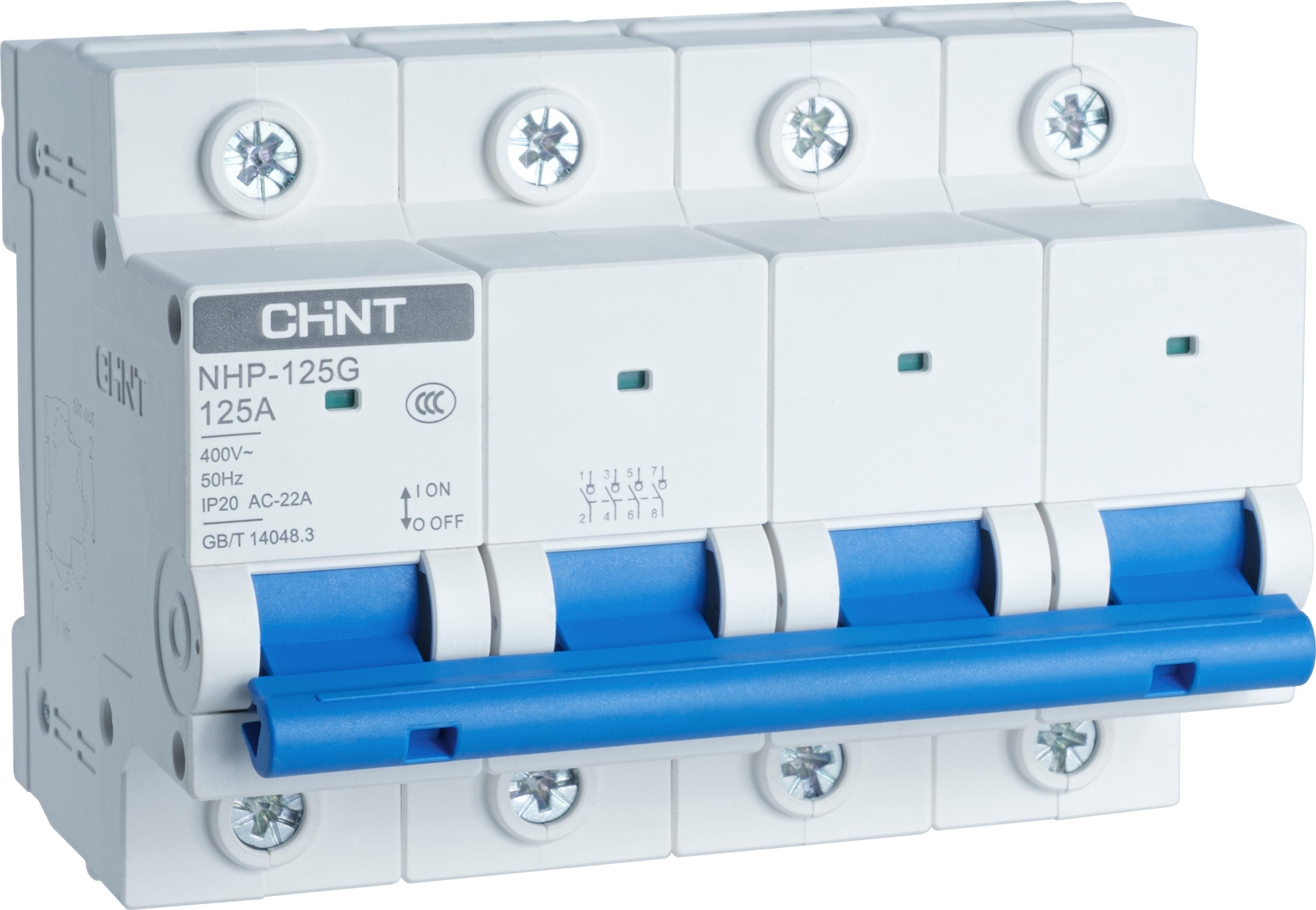 NHP-125 Isolator Switch - 7