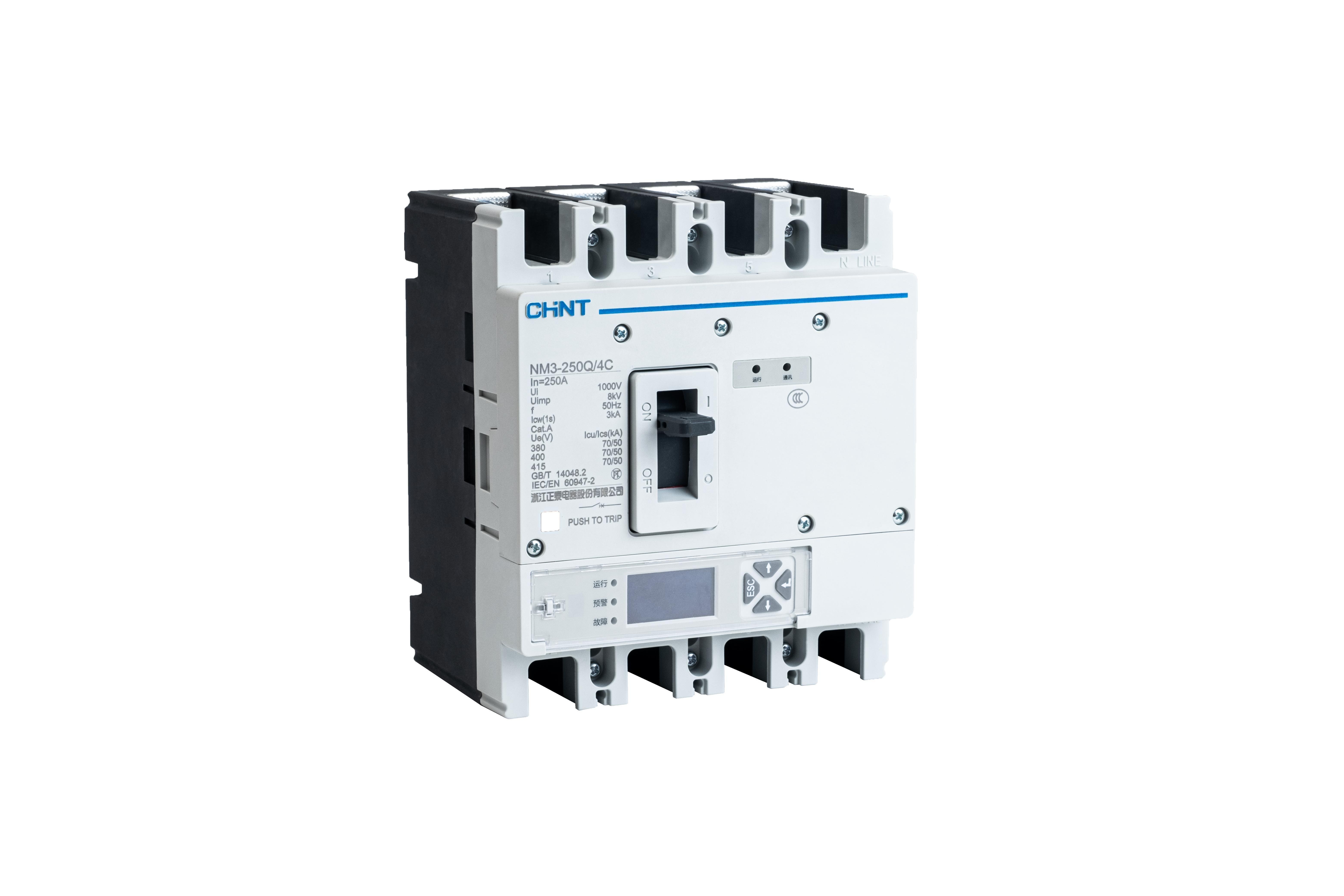 Kontaktor Canggih NM3 Series - 7