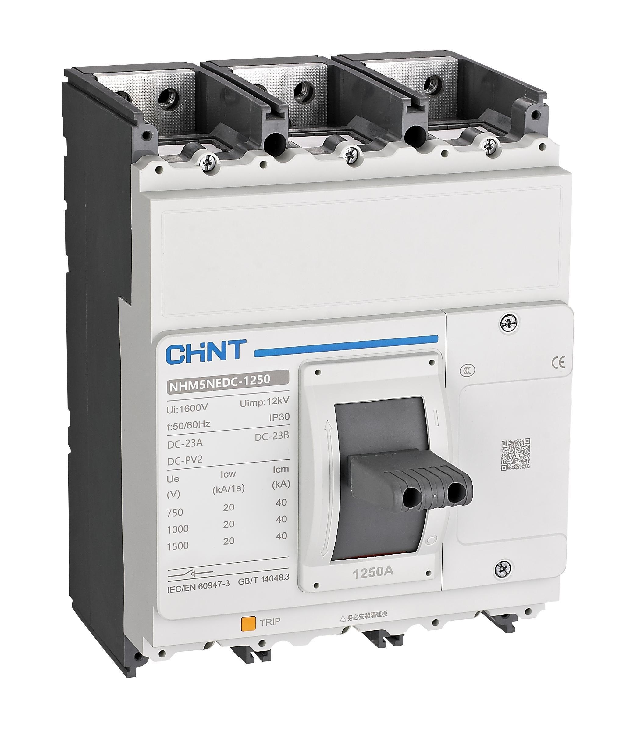 NHM5NEDC series DC isolation switch - 7
