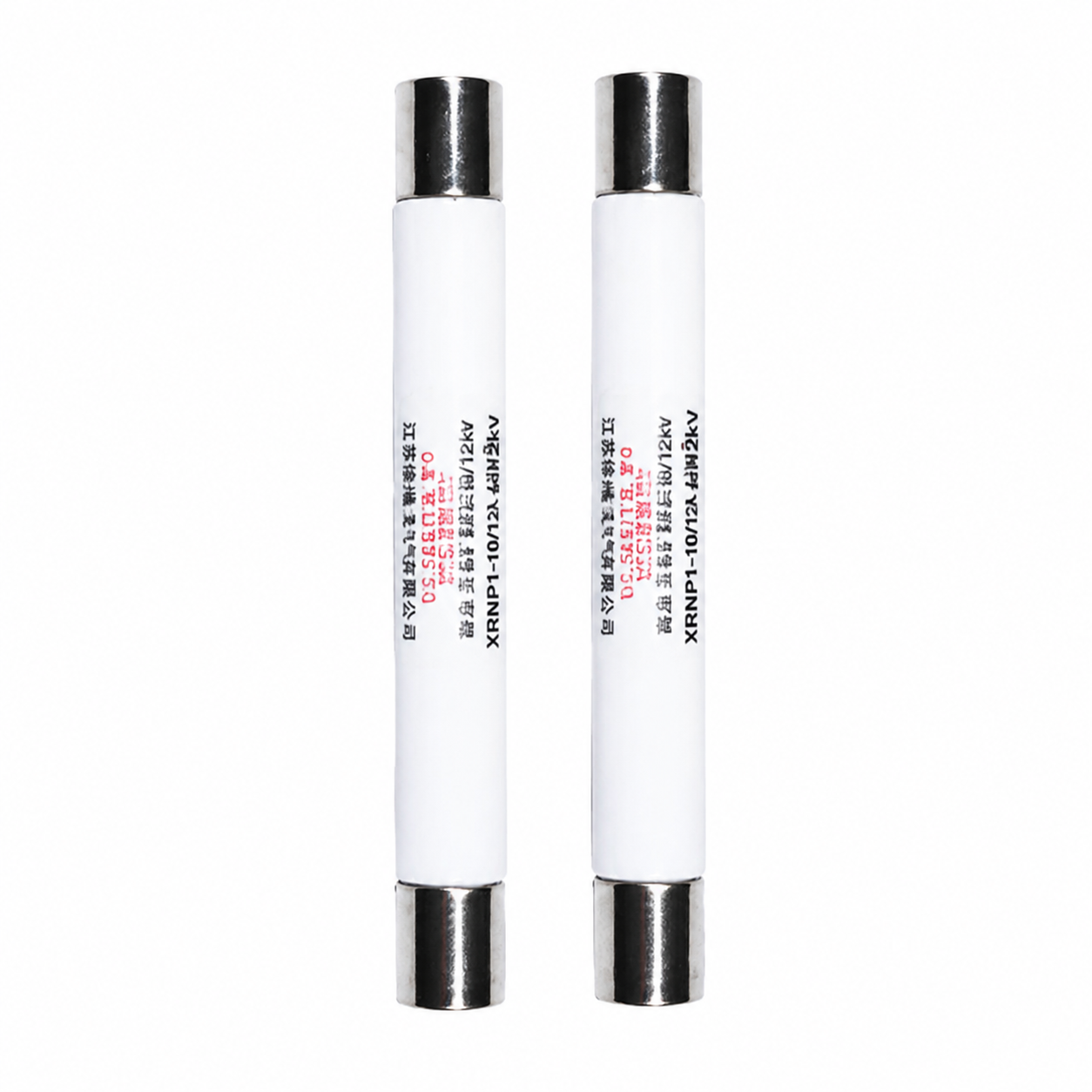 High-Voltage Fuse XRNP1-10-12/0.5A-50/1A/2A - 6