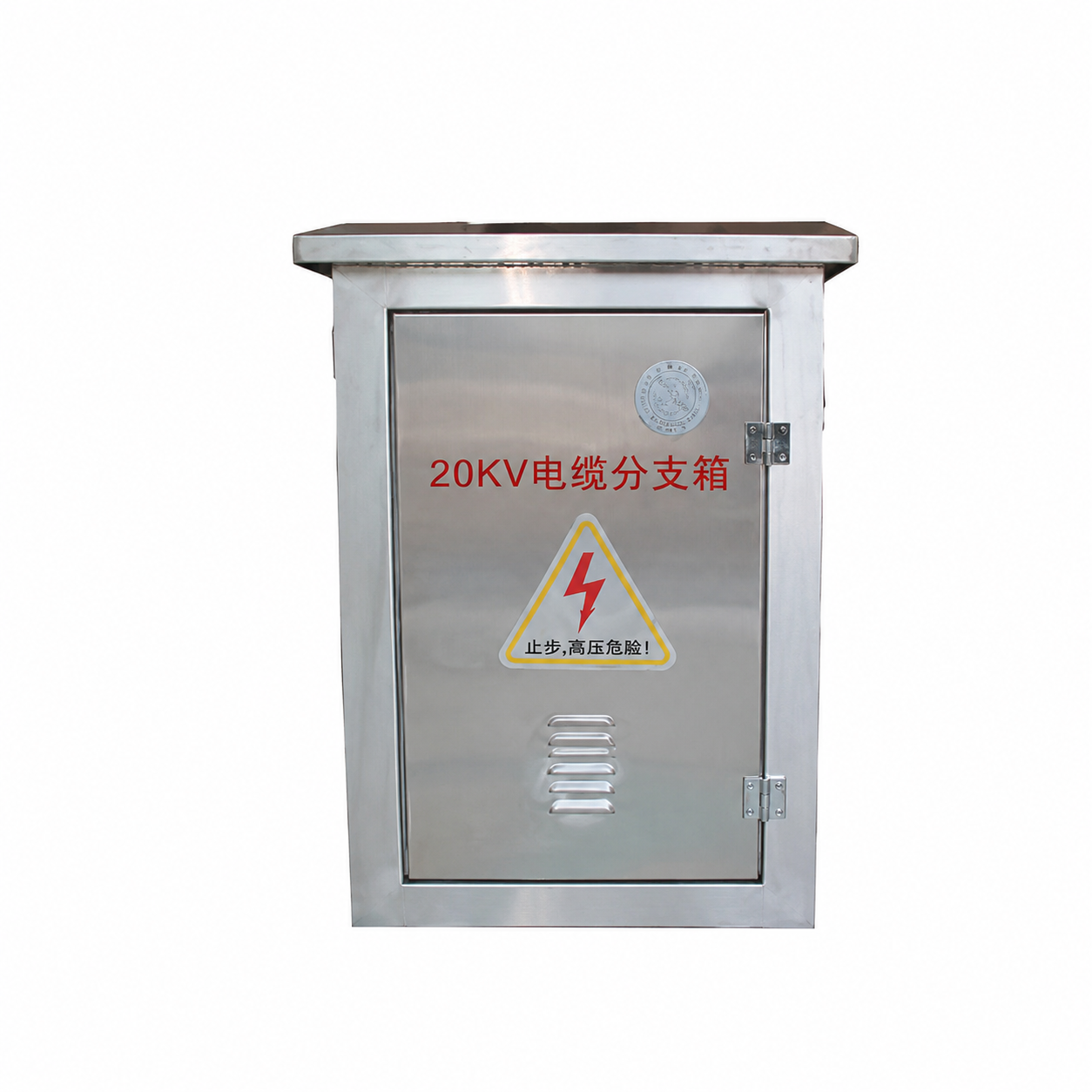 Kotak cabang kabel tipe Eropa / kotak percabangan kabel — konektor depan tipe sentuh-aman, konektor belakang tipe terlindung (shielded), konfigurasi satu masuk–tiga keluar, 20 kV - 5