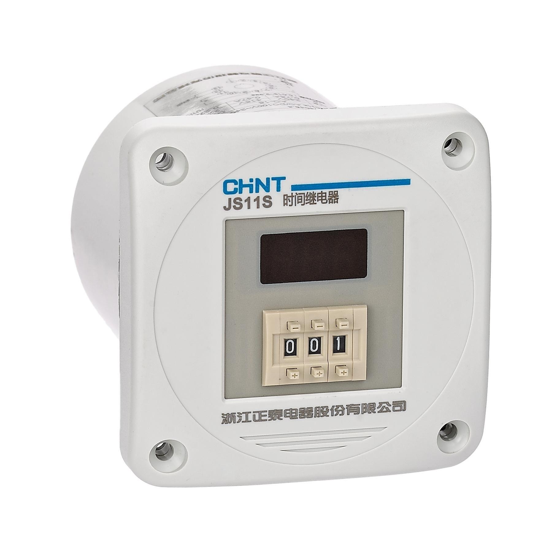 Relay Timer Seri JS11S - 7