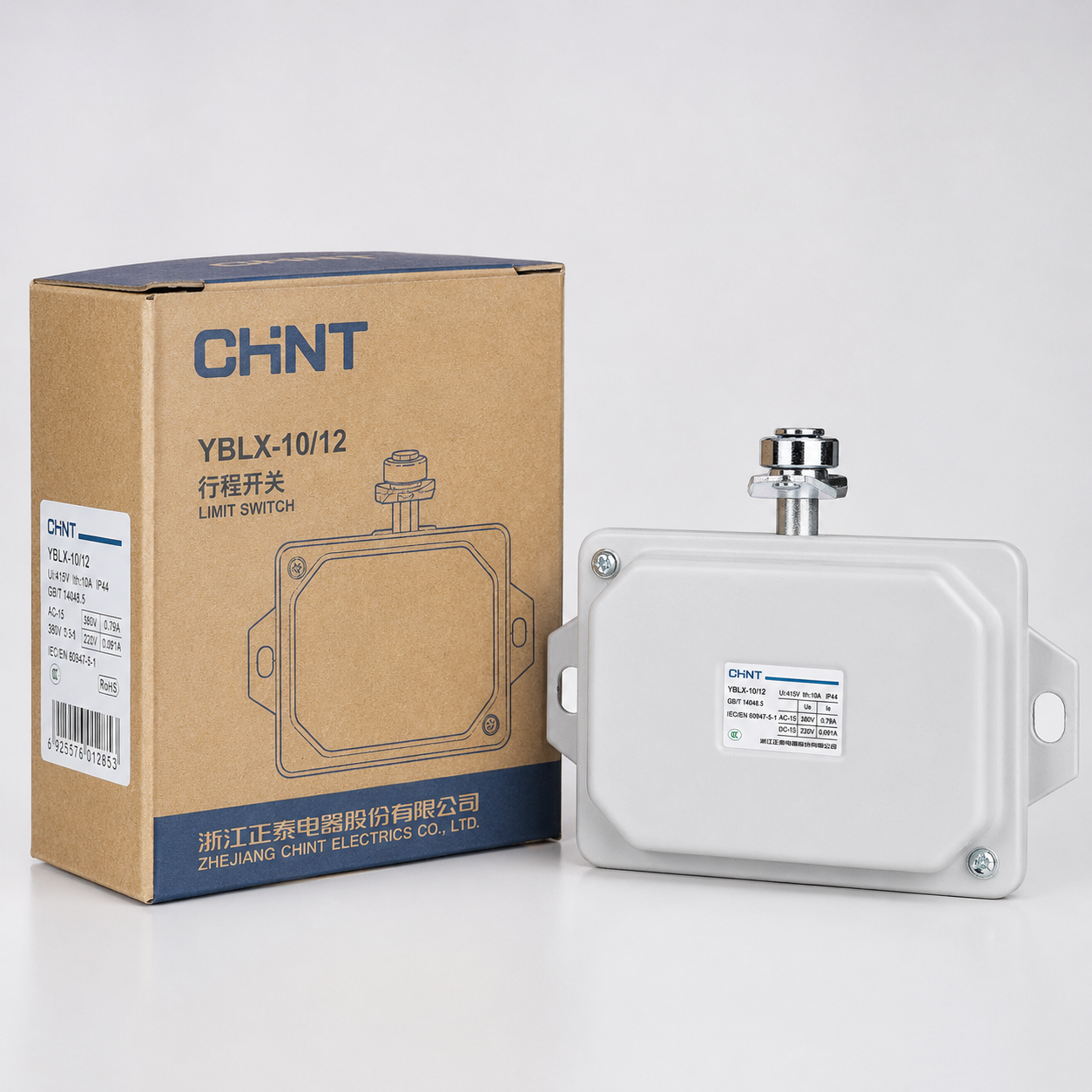 Switch Perjalanan Seri YBLX-10 - 6