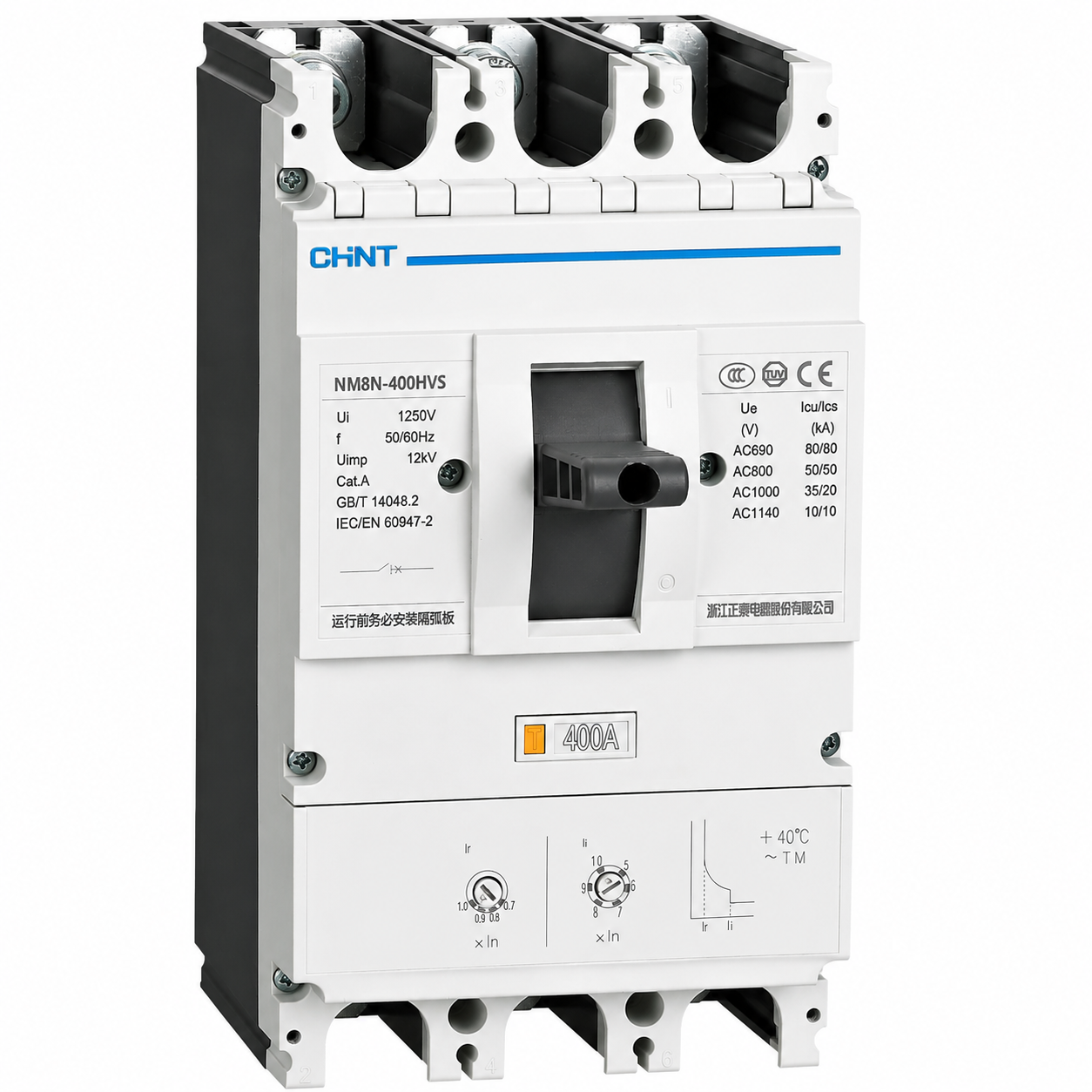 NM8N high voltage (HV) series plastic case circuit breaker