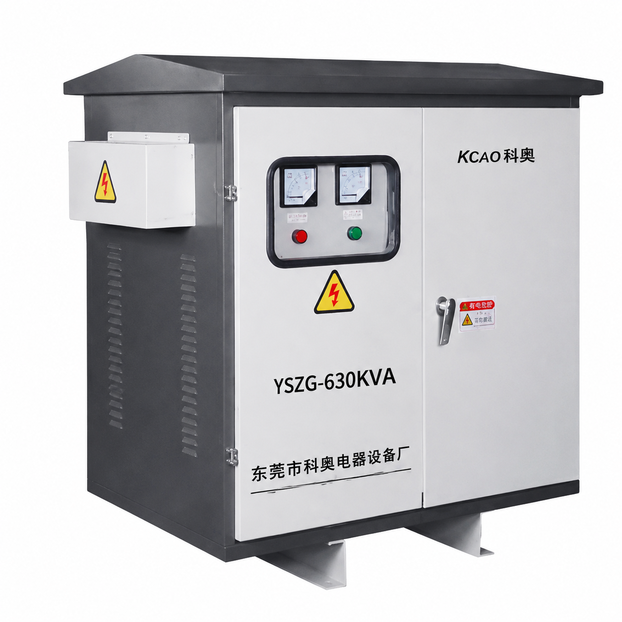 Panel switchgear tipe withdrawable untuk pasokan daya jarak jauh dengan peningkatan tekanan dan arus di terowongan dan tambang - 5
