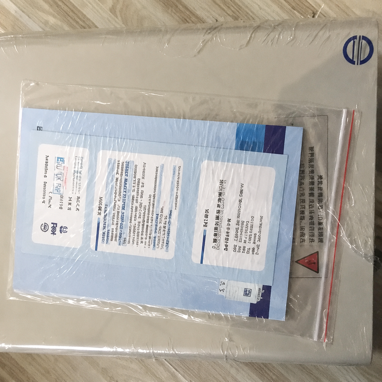 Soft Starter Shanghai untuk Motor — Panel Soft Starter XPR1-CN-132-3/160 kW, Arus Nominal 250–75 A, Tegangan 90 V, Arus Maksimum 185 A - 3