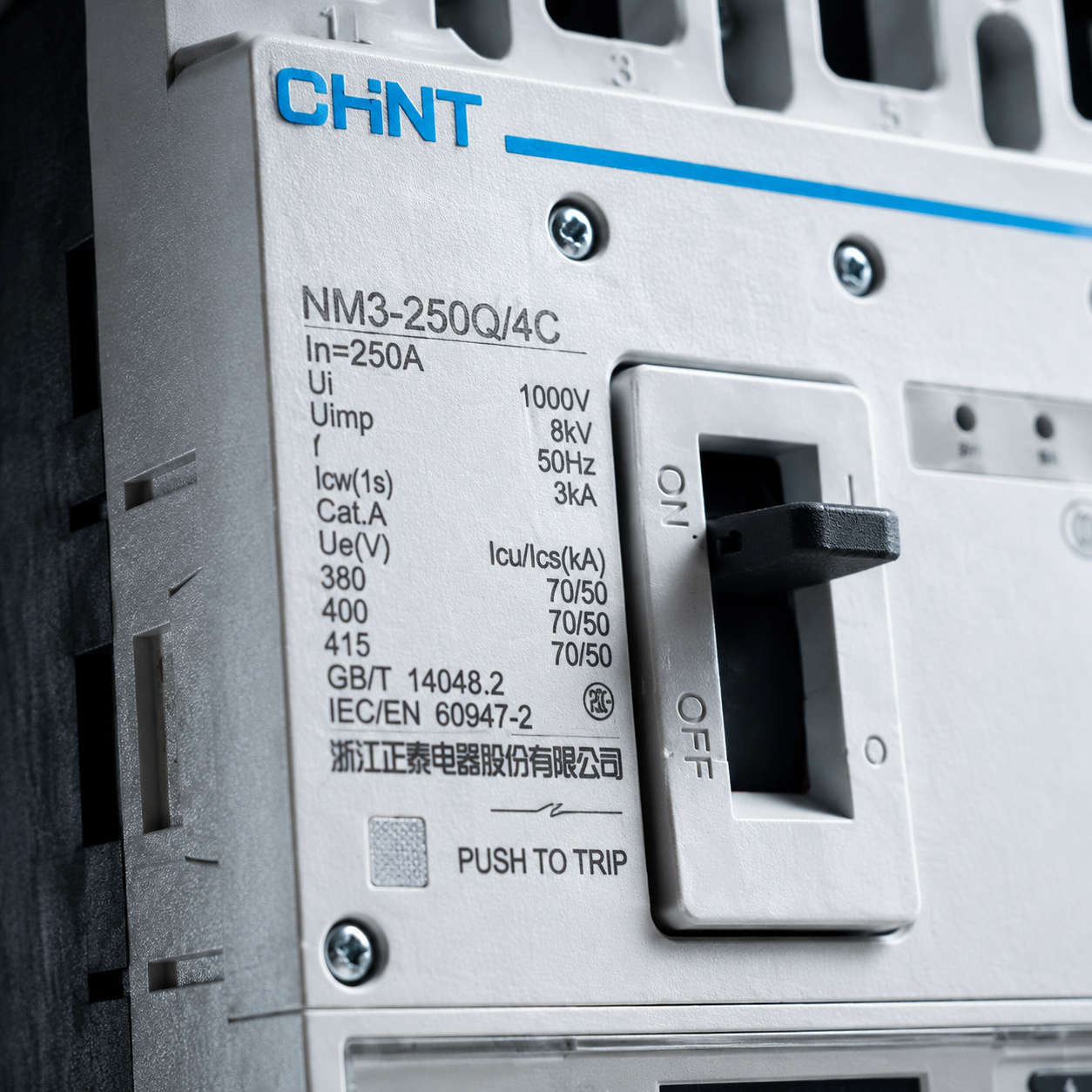 Kontaktor Canggih NM3 Series - 5
