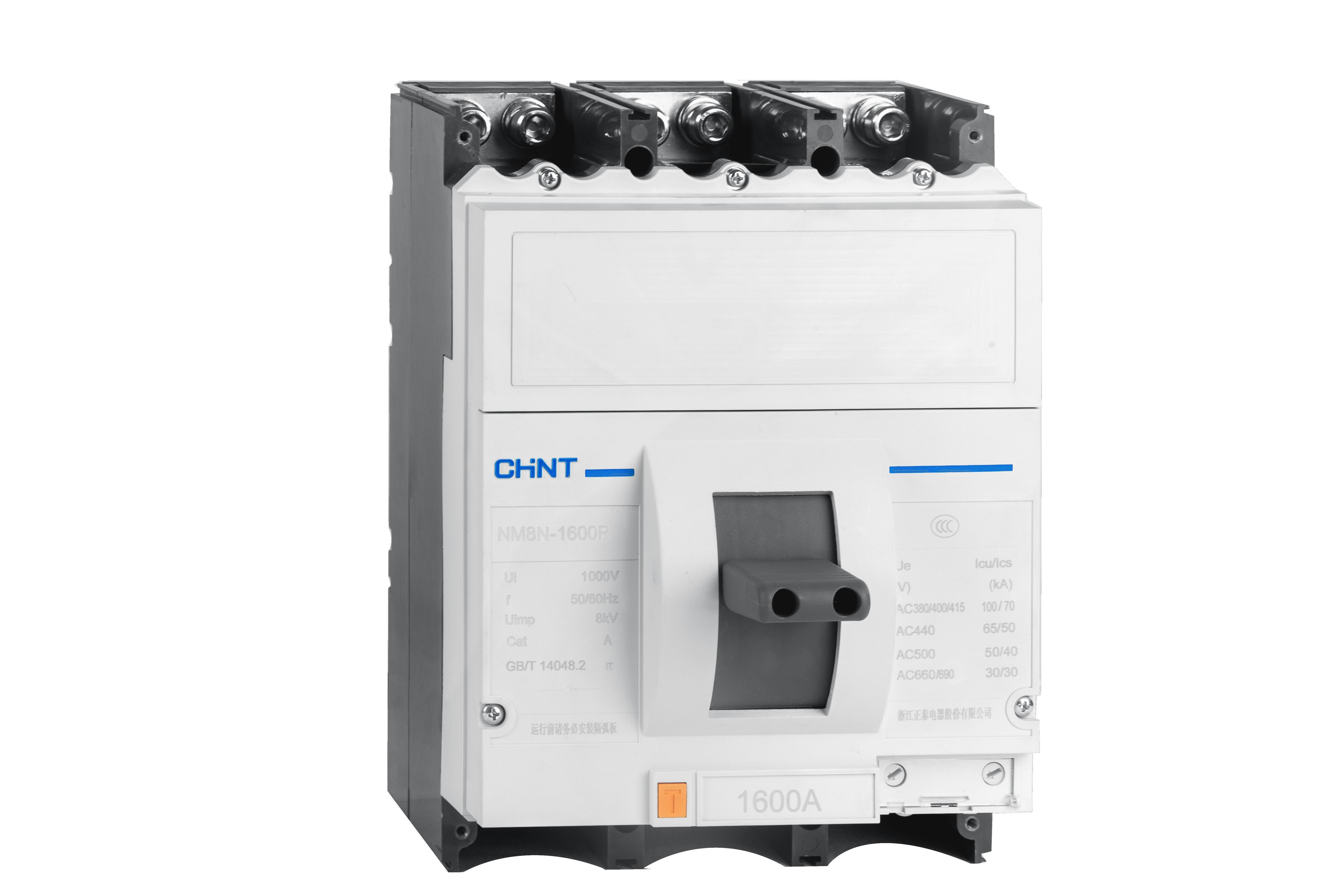 Kontaktor saklar arus AC seri NM8N - 7