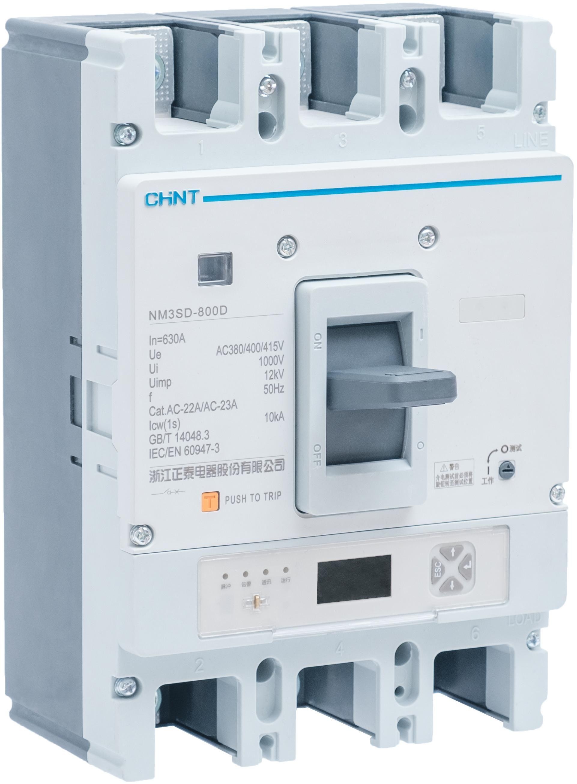 NM3SD series isolation switch - 7