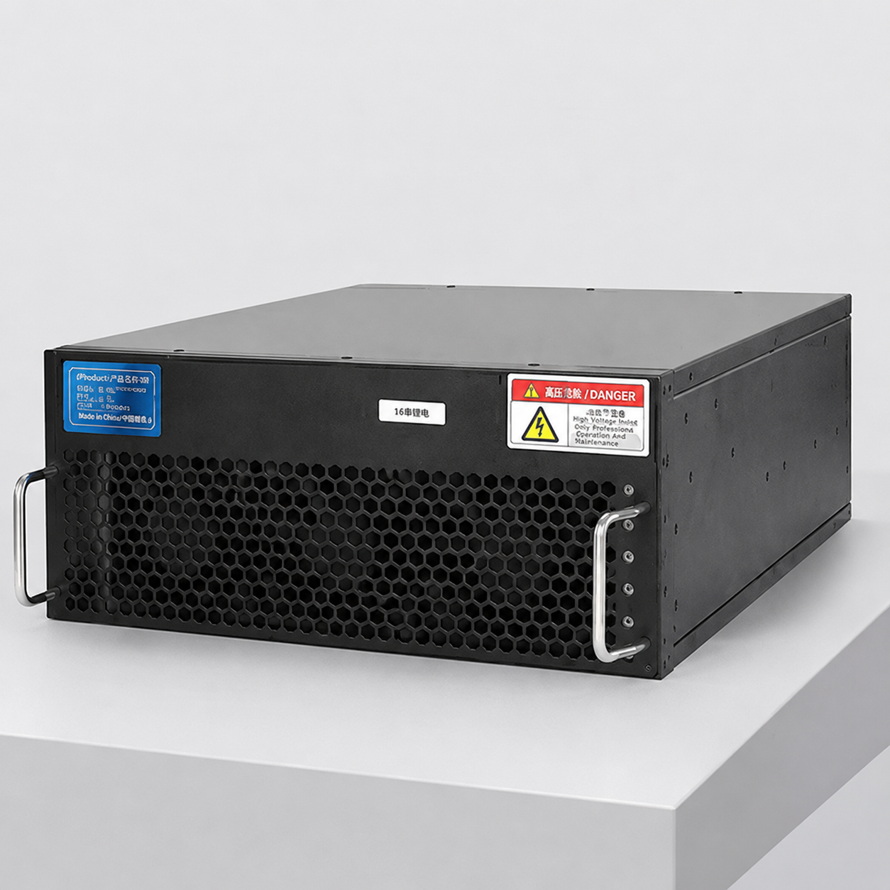 Modul Filter Daya Aktif APF — Perangkat Pengendalian Harmonisa - 3