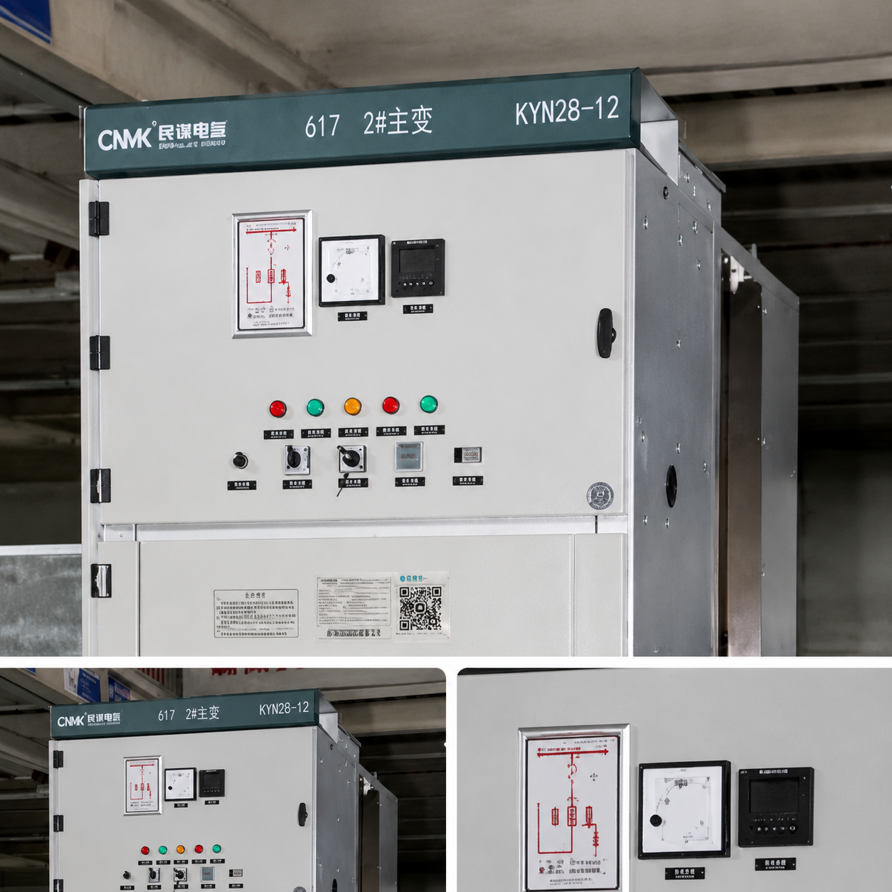 Switchgear tegangan tinggi / switchgear tertutup logam / ring main unit (RMU) / switchgear padat tegangan tinggi KYN61-40.5 - 4