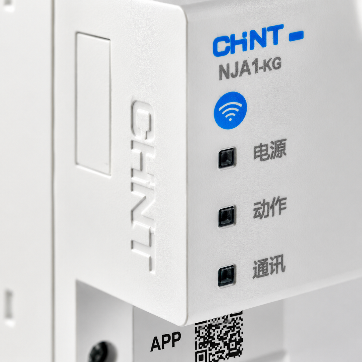 NJA1-KG Kontroler (logika) yang dapat diprogram (penutup waktu cerdas) - 5
