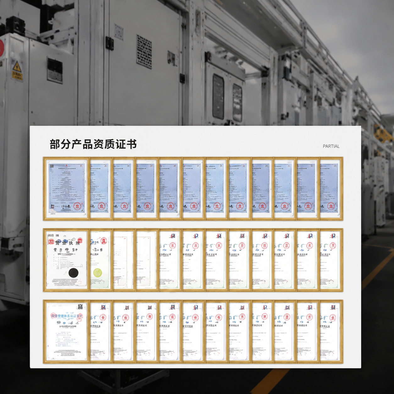 Panel switchgear tegangan rendah / panel switchgear tegangan tinggi / kotak distribusi daya — Panel switchgear paralel grid tegangan tinggi XL-21 - 3