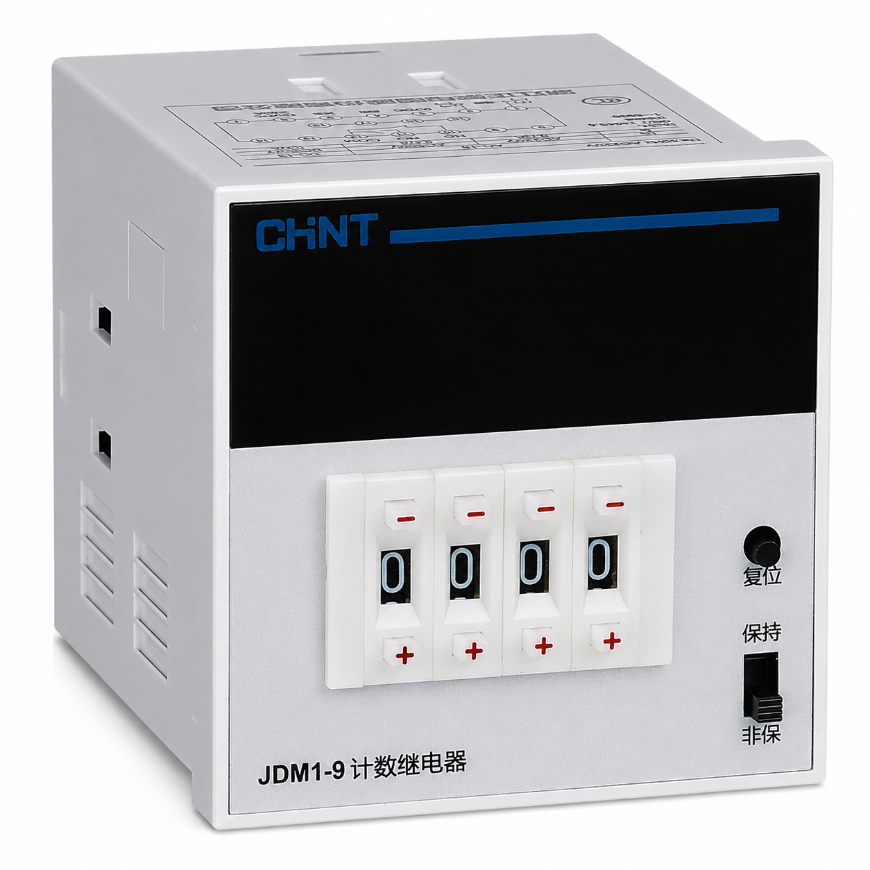 Relay penghitung JDM1-9