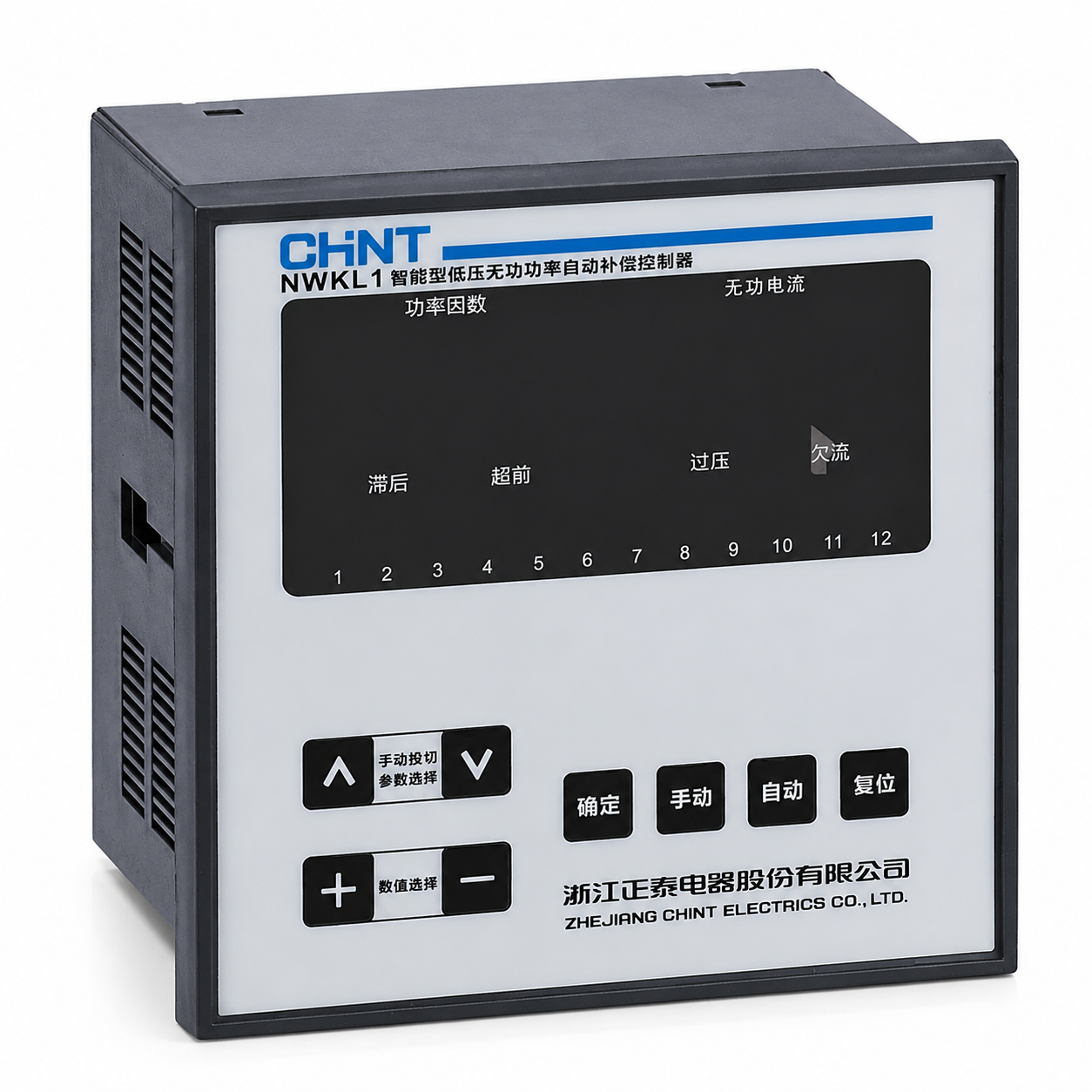NWKL1 Series Intelligent Low Voltage Reactive Power Automatic Compensation Controller