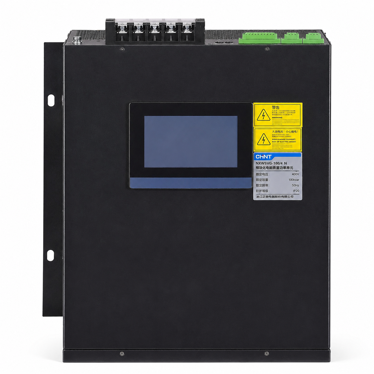 Unit Daya Kualitas Energi Modul N Series NXW