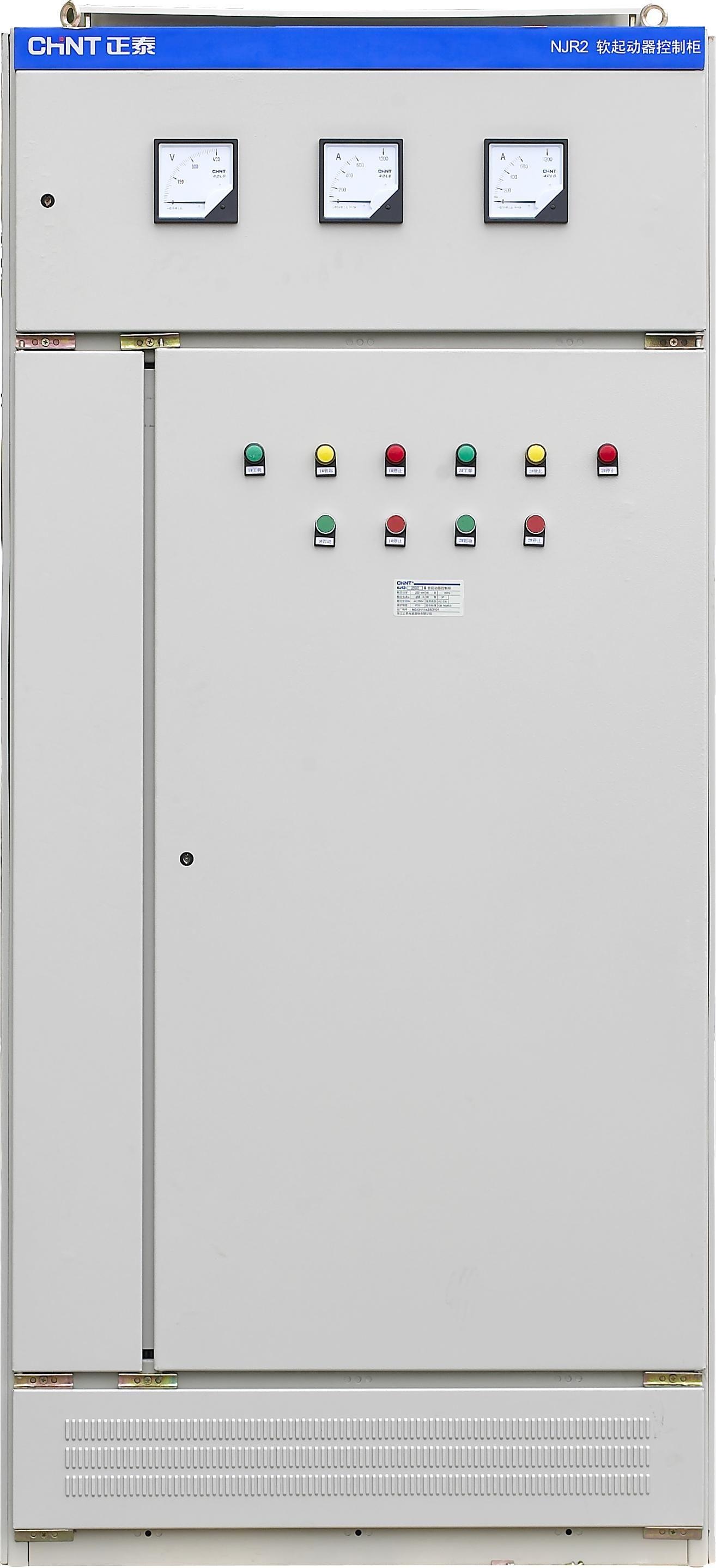 Kabinet kontrol starter lunak NJR2-G multi-unit - 7