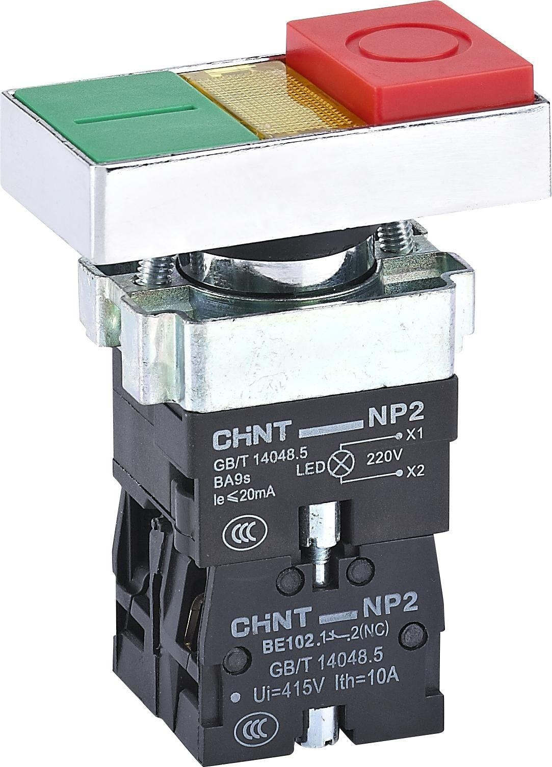 Tombol seri NP2 - 7