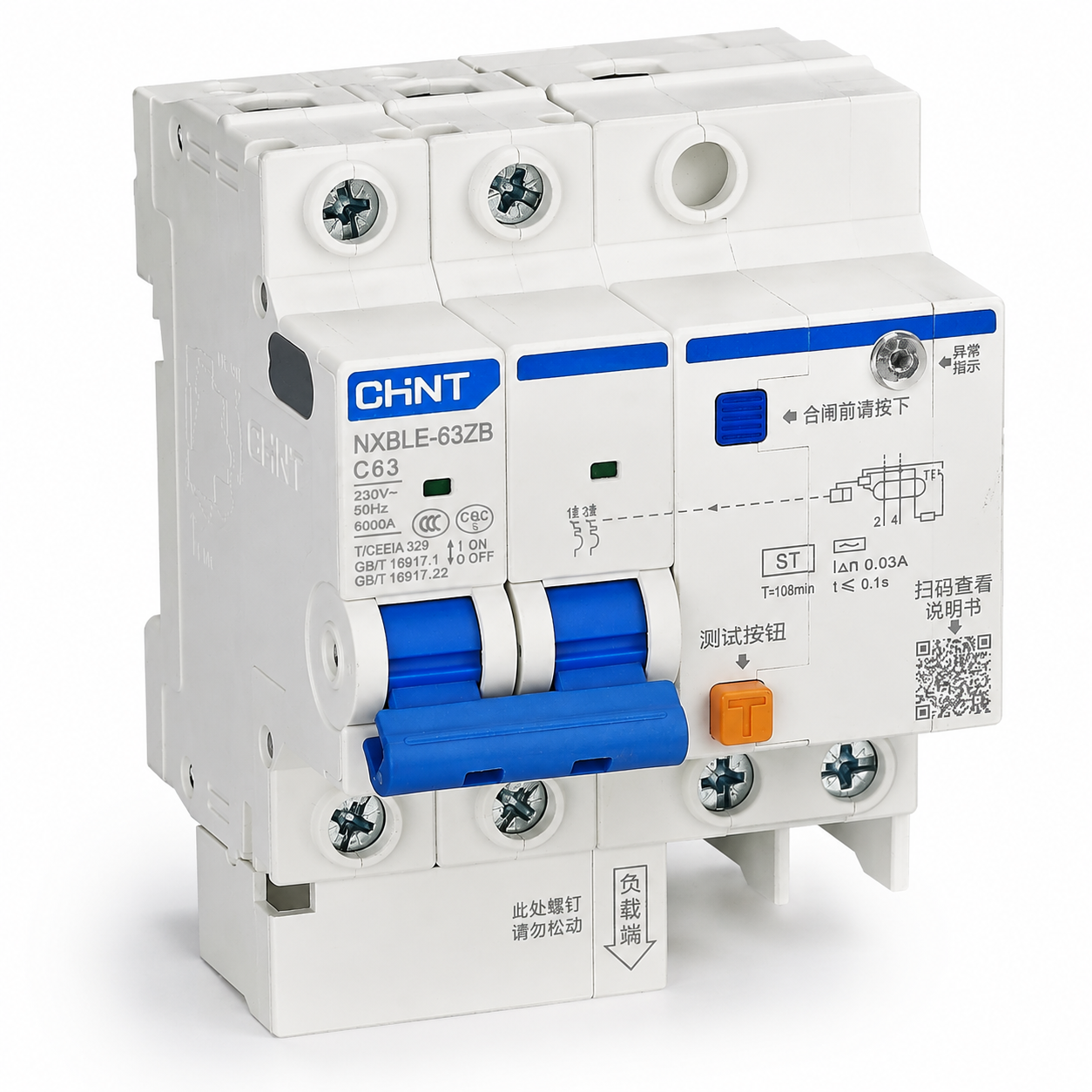 Kutub pemutus sirkuit arus sisa yang dapat diuji sendiri NXBLE-63ZB